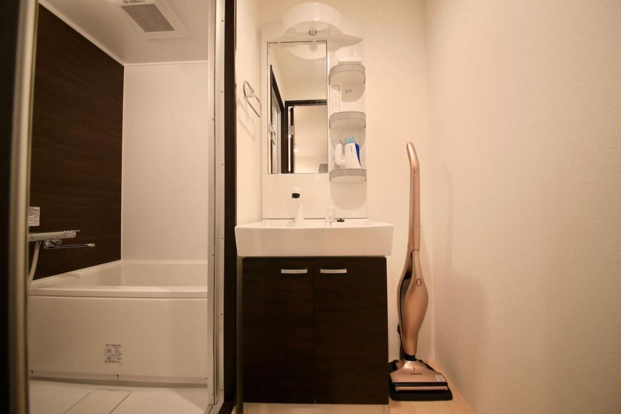 Apartament Cordea八広 Tokio Zewnętrze zdjęcie