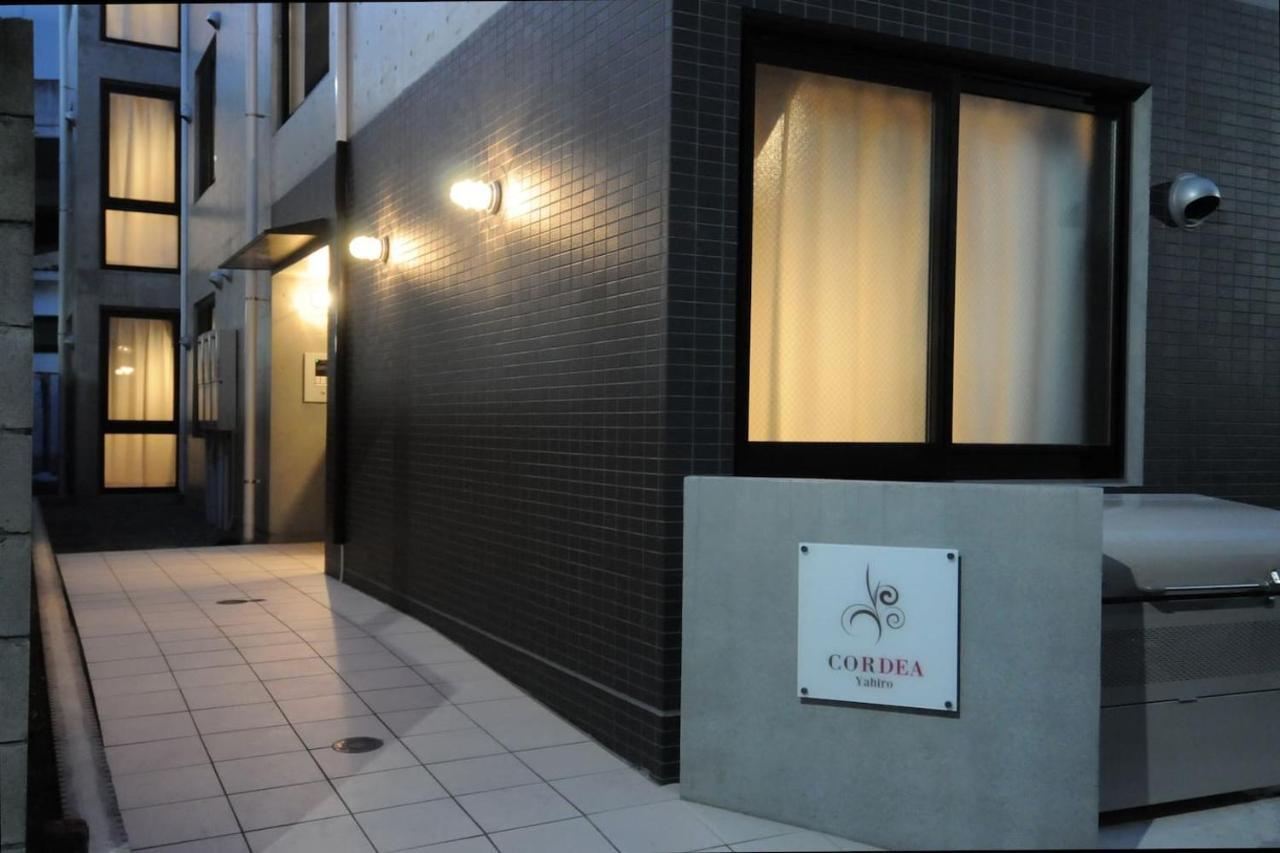 Apartament Cordea八広 Tokio Zewnętrze zdjęcie