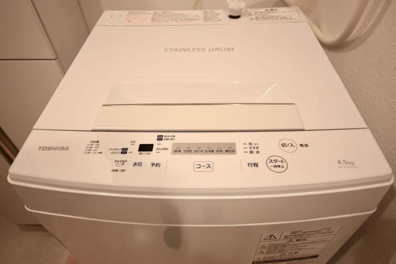 Apartament Cordea八広 Tokio Zewnętrze zdjęcie