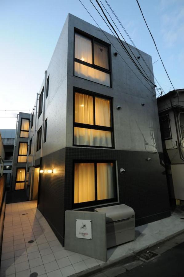 Apartament Cordea八広 Tokio Zewnętrze zdjęcie