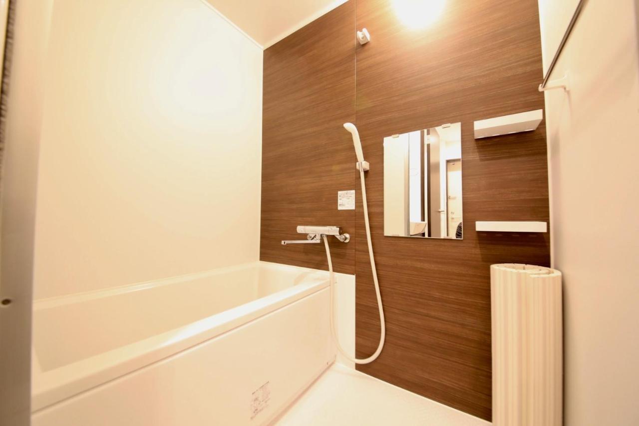 Apartament Cordea八広 Tokio Zewnętrze zdjęcie