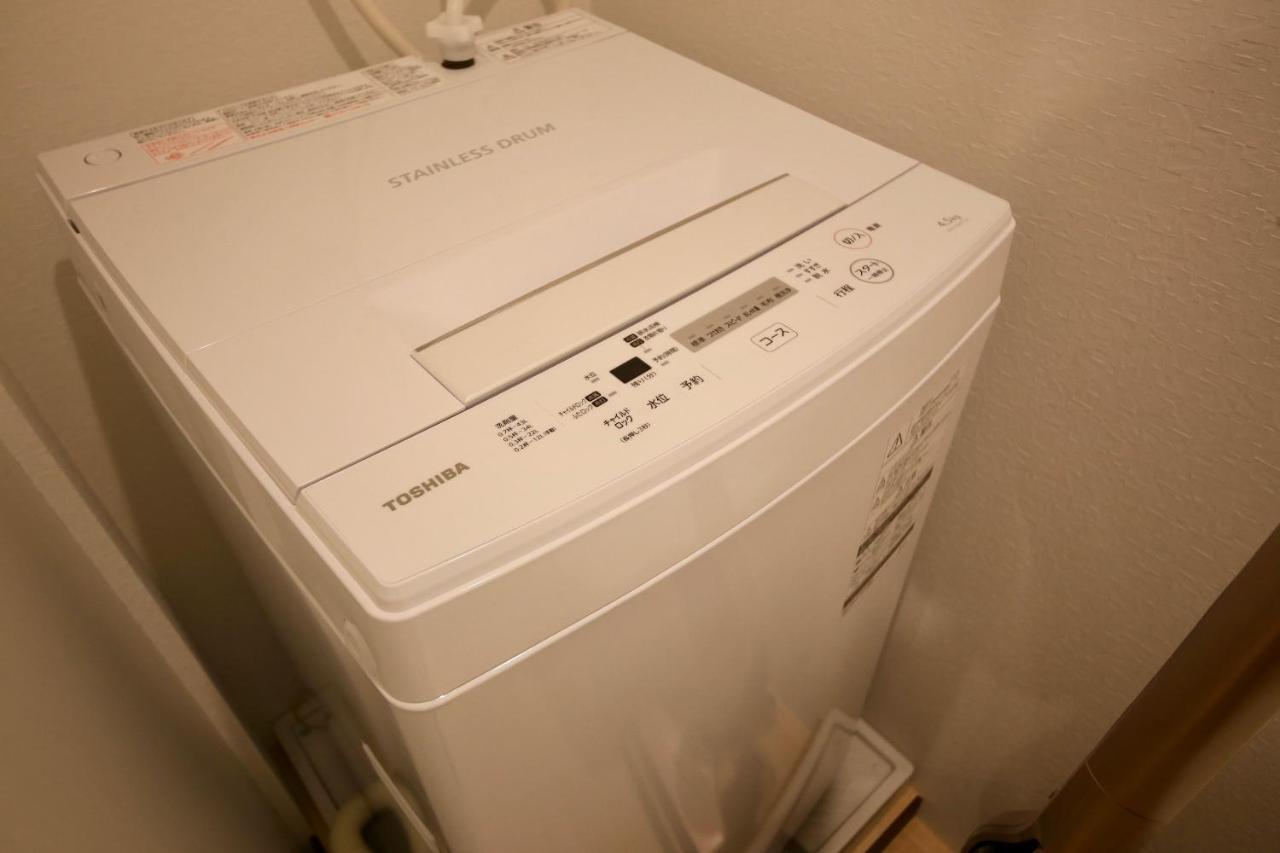 Apartament Cordea八広 Tokio Zewnętrze zdjęcie